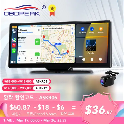 2024 K2 10.26 인치 대시 캠, 4K 2160P 후방 카메라, 카플레이 및 안드로이드 자동 GPS 내비게이션, 음성 제어 차량 DVR BT FM 모니터