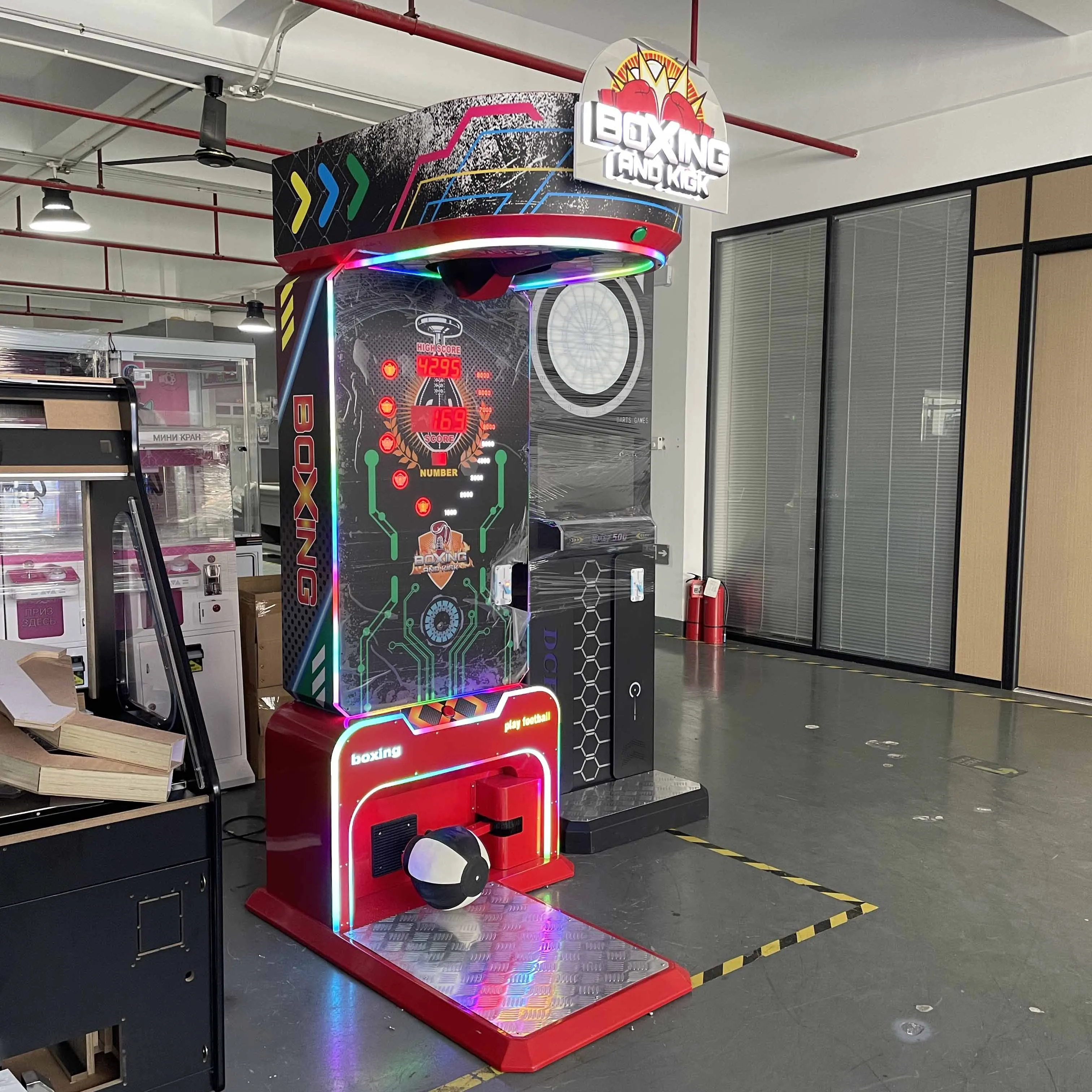 Arcade Machine Profit - ماكينة ألعاب محاكاة الملاكمة والركل عالية
