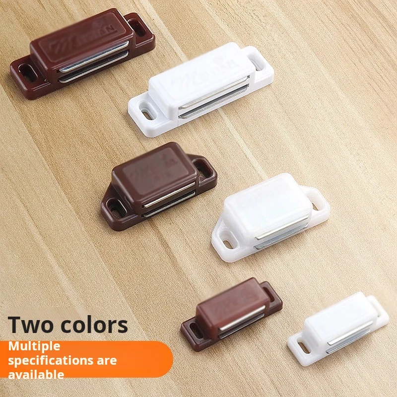 Cabinet Suction Collision Bead Door Collision Clothing Cabinet Strong Magnetic Suction Plastic Buckle Rebound Suction Device