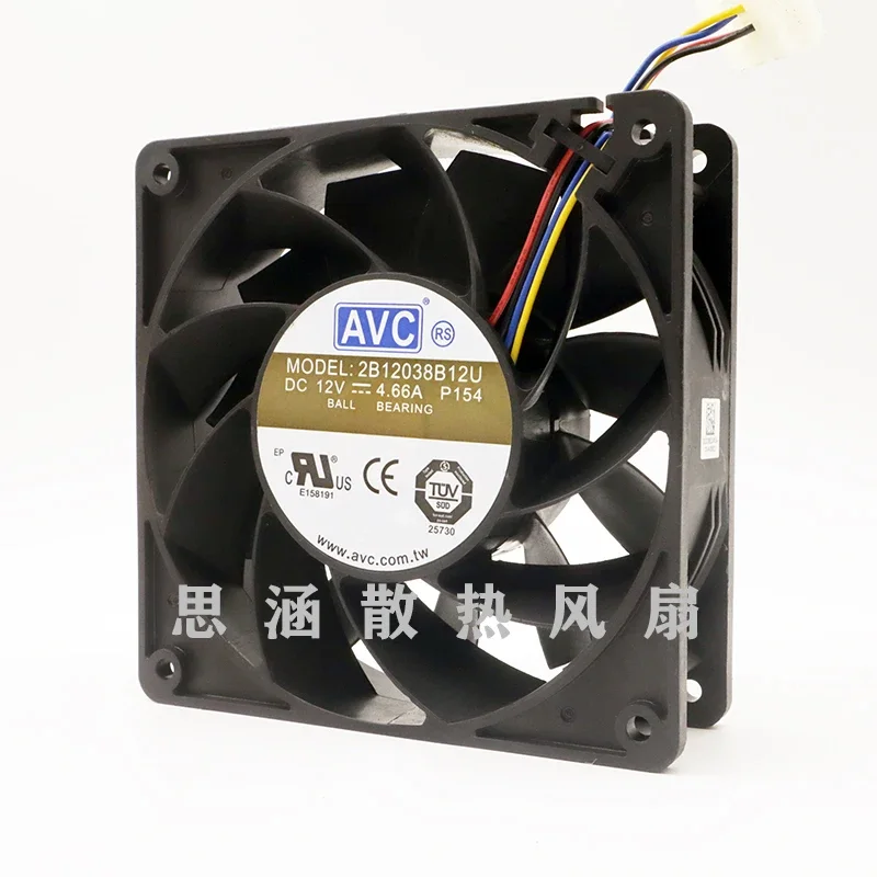 

AVC 2B12038B12U P154 DC 12V 4.66A 120x120x38mm 4-Wire Server Cooling Fan