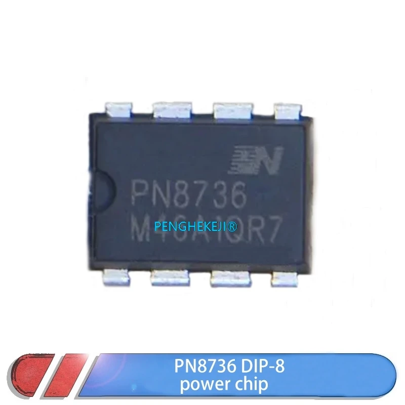1/5/10PCS PN8736 DIP-8 Common power chip 8736 DIP8