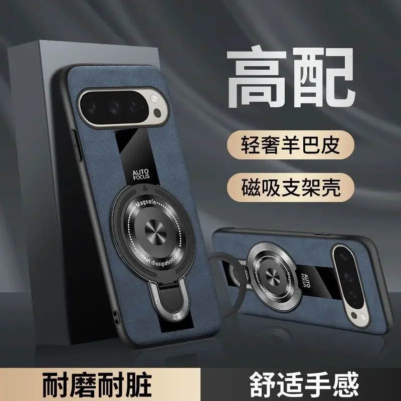 حافظة لهاتف جوجل بيكسل 10 برو XL طراز الأعمال 360 °   غطاء جلدي فاخر دوار مضاد للسقوط لهاتف Google Pixel10 Pro XL