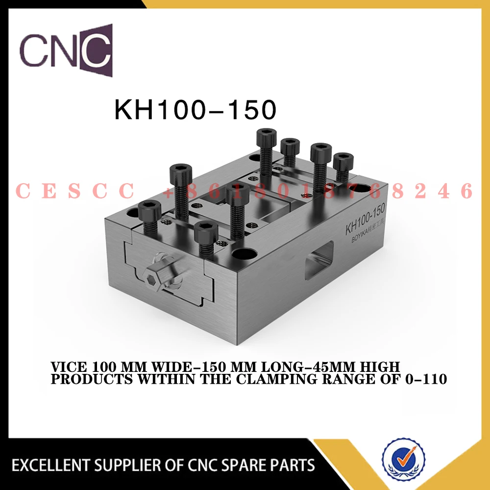 Self-centering five-axis vise, concentric vise, dust-proof, anti-iron filings, synchronous centering fixture, CNC CNC special