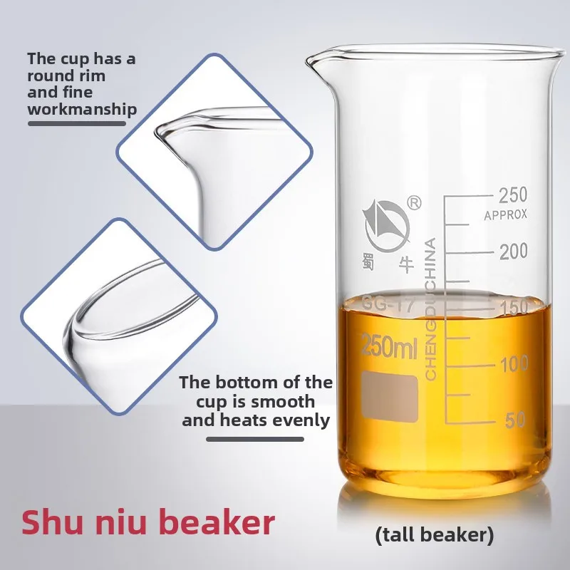 

Shuniu Heat-Resistant Low-Form Beaker with Scale (25/100/250/400/500/600/1000mL) - Lab Equipment
