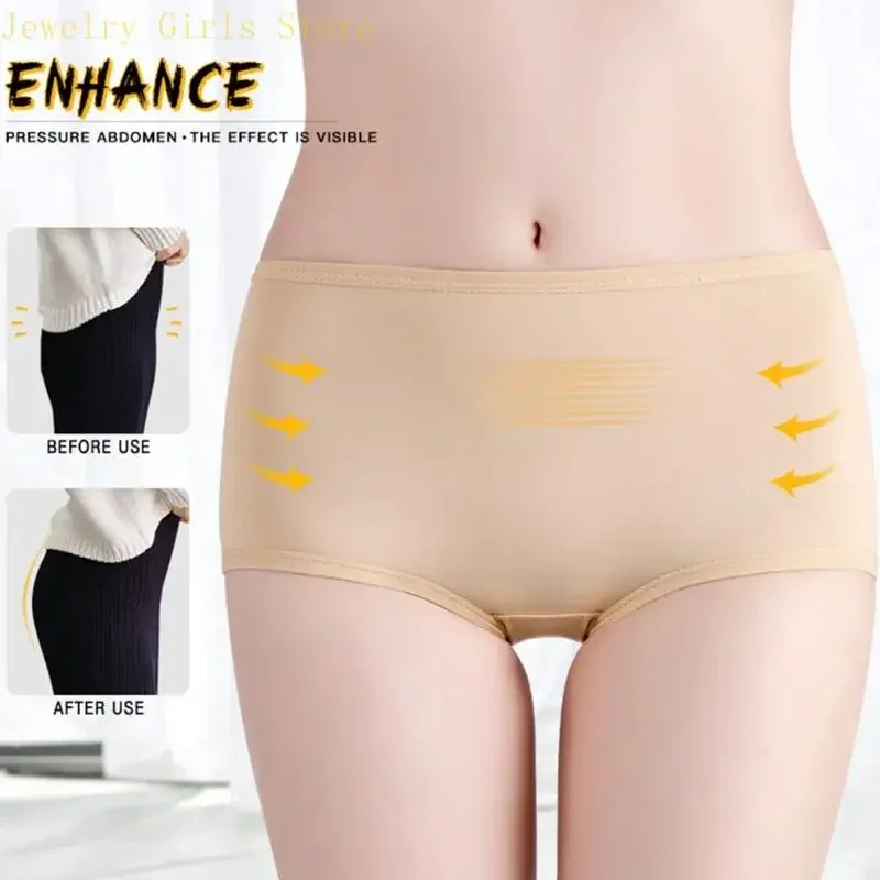 Comfortable Low Waist Panties For Women Natural Butt Enhancement Removable Booty Pads Butt Lifting Shapewear Underwear D0UB