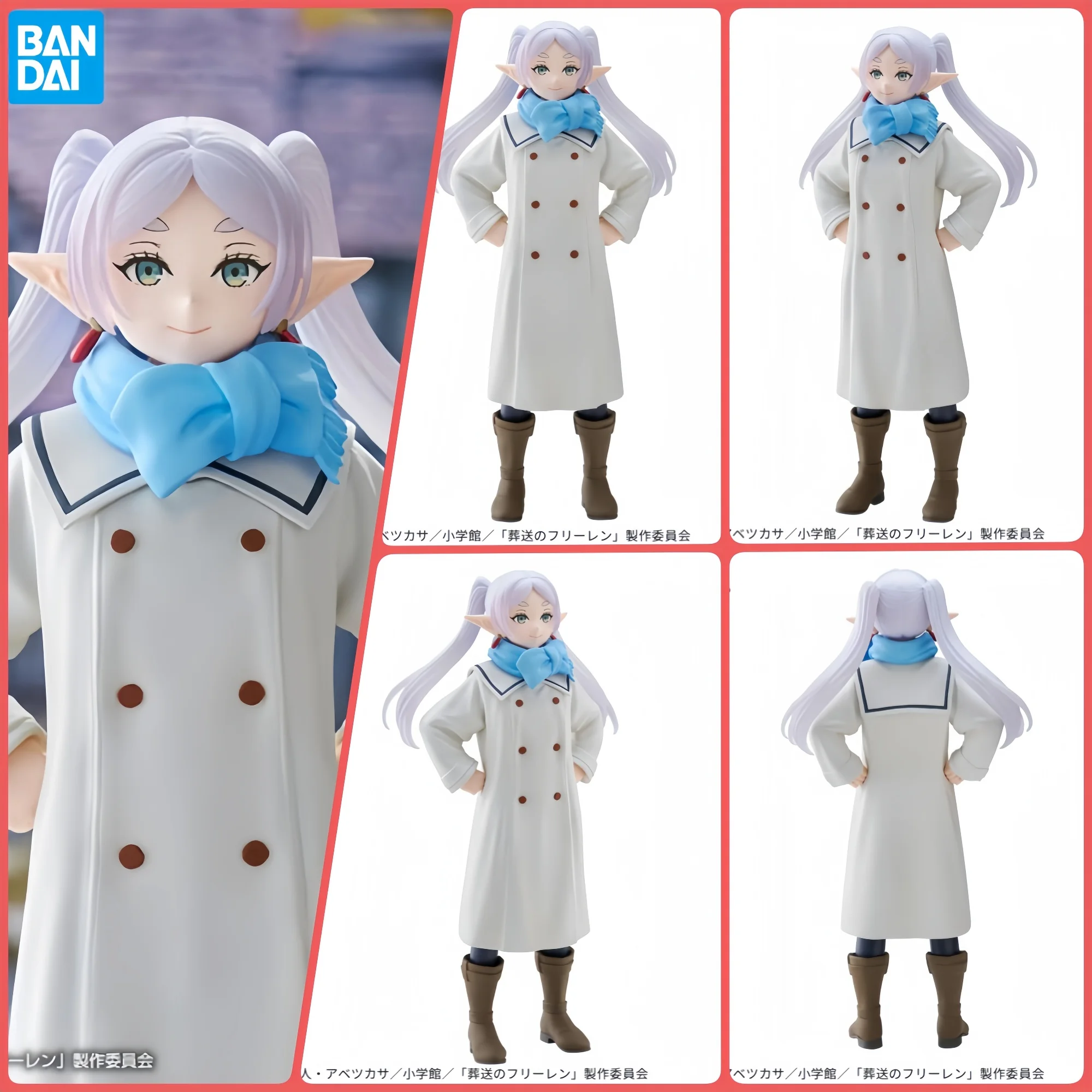 

Genuine Bandai Banpresto Frieren: Beyond Journey's End Frieren Winter Clothing A Proud Expression About 20Cm Selected Gifts
