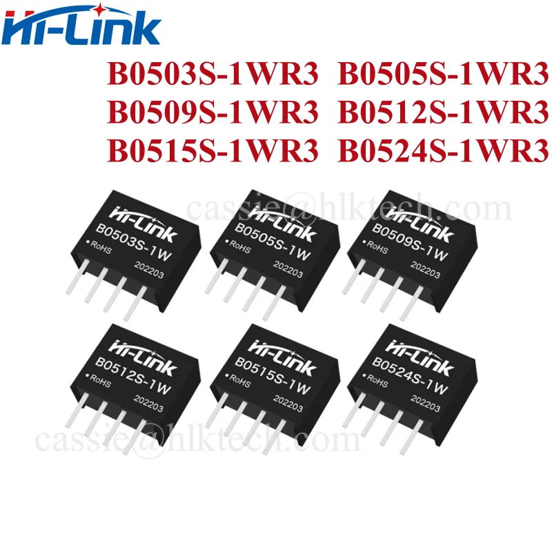 HiLink B0505S-1WR3 10 шт./лот B0512S-1WR3 SIP-4 5 В до 5 В/12 В/15 в IC изоляционный силовой модуль интегральные схемы 5 В 200 мА