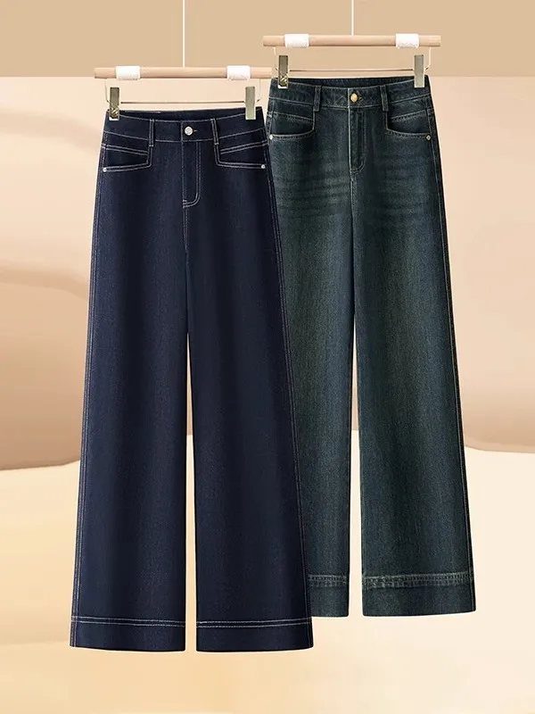 

Женские джинсы с высокой талией и прямыми штанинами, весна-осень 2025, новые свободные широкие брюки, повседневные износостойкие штаны
