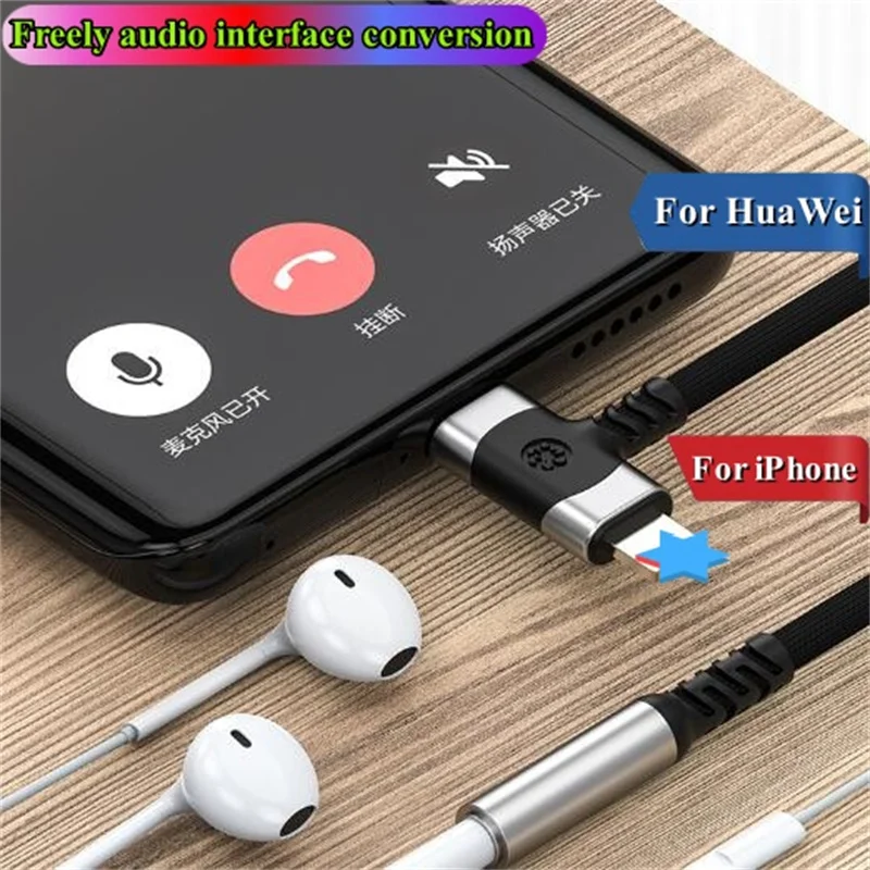 2-IN-1 عالية السرعة 3.5 مللي متر إلى Type-C محول واجهة الصوت 3.5 مللي متر تحويل ل البرق الصوت جاك آيفون وهواوي الهاتف المحمول