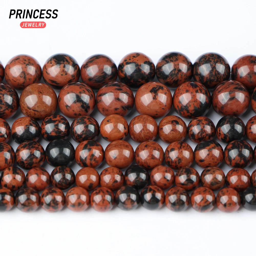 A++ Natural Mahogany Obsidian Loose Stone Beads for Jewelry Making Bracelet Spacer Beads DIY Accessories  4 6 8 10 12mm