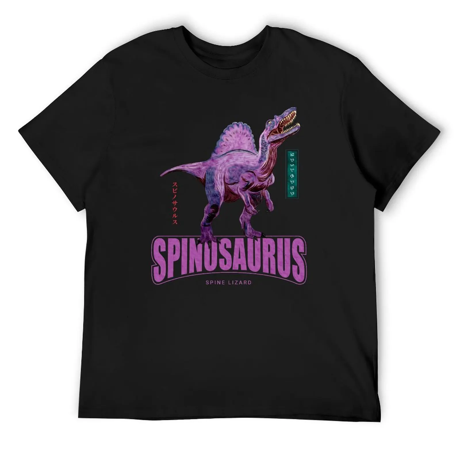 Spinosaurus T-Shirt sports fans vintage graphic tee clothing for men