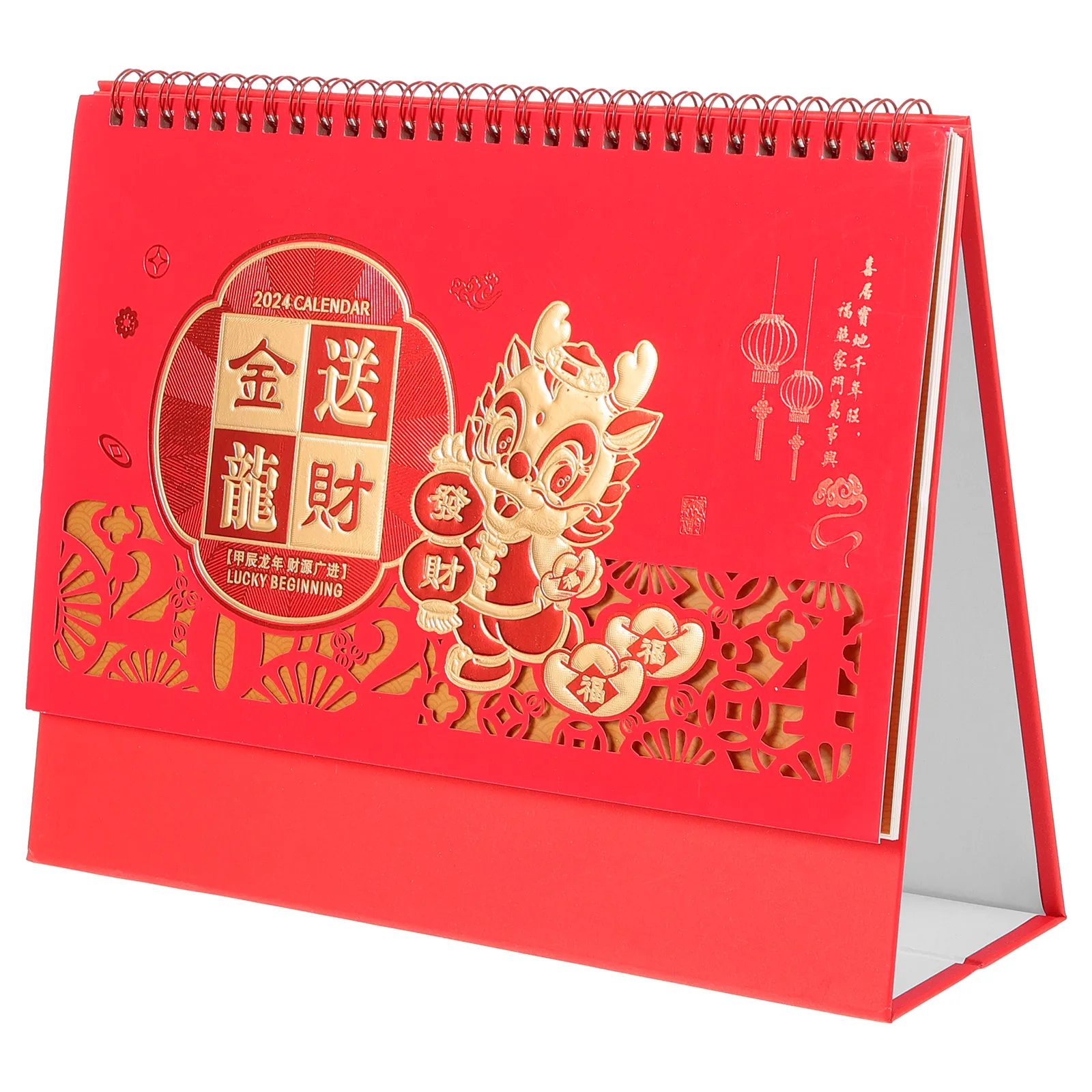 

2024 Desk Chinese Style Red Stand Desk Calendar 2024 Monthly Planner Home Office Use Customizable Personalized