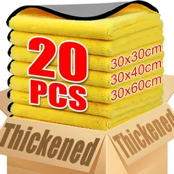 Thickened Car Microfiber Cloths Double Sides Washing Drying Cleaning Towels Auto Detailing Towel Rags Cleaner Tools Wholesale