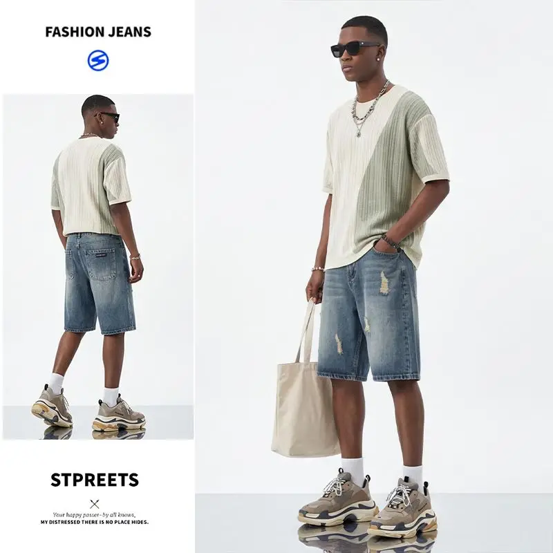 

Men's and women's blue ripped jeans trendy thin fit loose straight leg non stretch casual shorts suitable for summer street wear