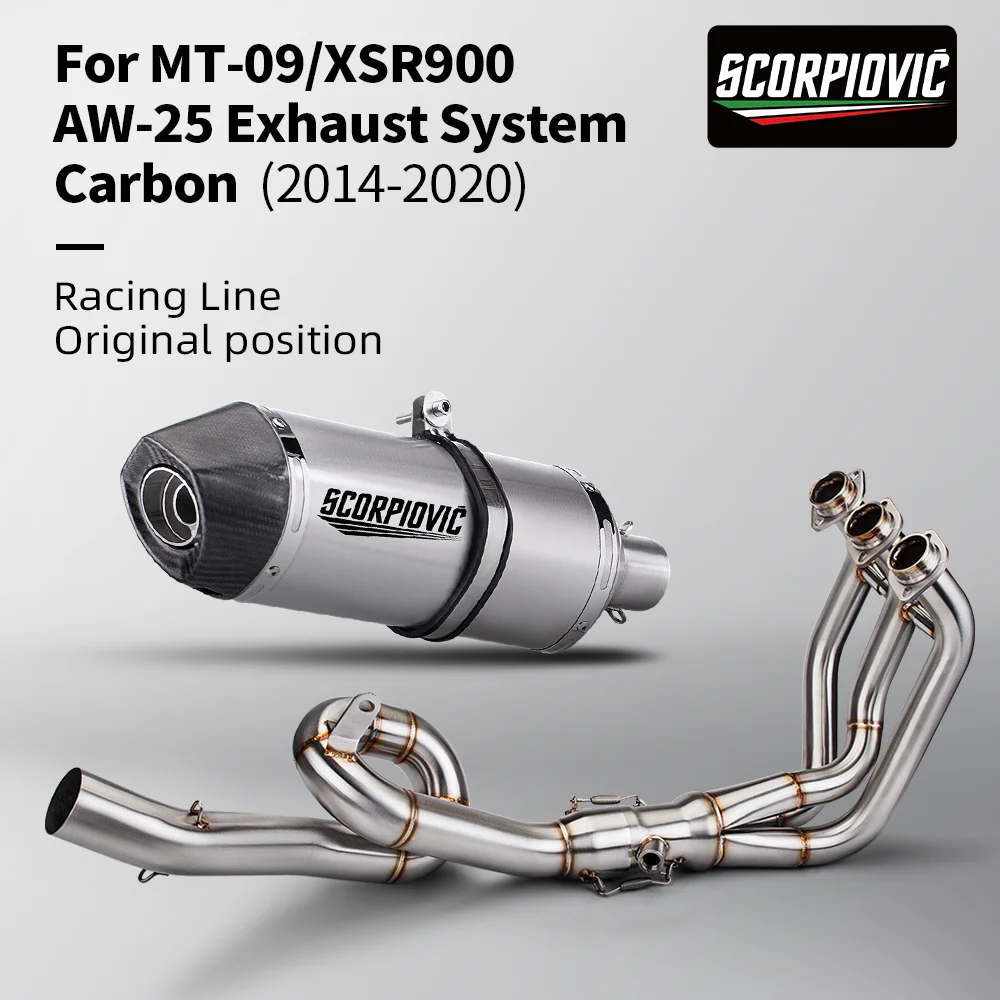 For MT-09 FZ-09 FJ09 TRACER 900 51mm 2015-2020 Motorcycle Exhaust Escape Moto Systems Slip On Front Link Pipe Elbow