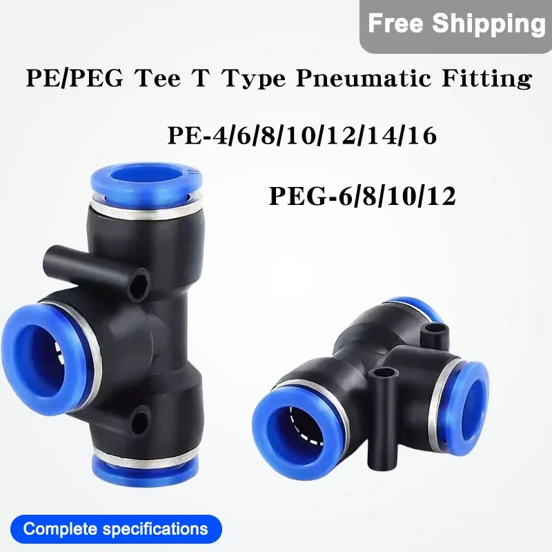 50/100/500/1000 PCS PE/PEG Tee T Type Pneumatic Fitting Reducer 3 Way T-shaped Plastic Pipe Hose Connector 4/6/8/10/12mm