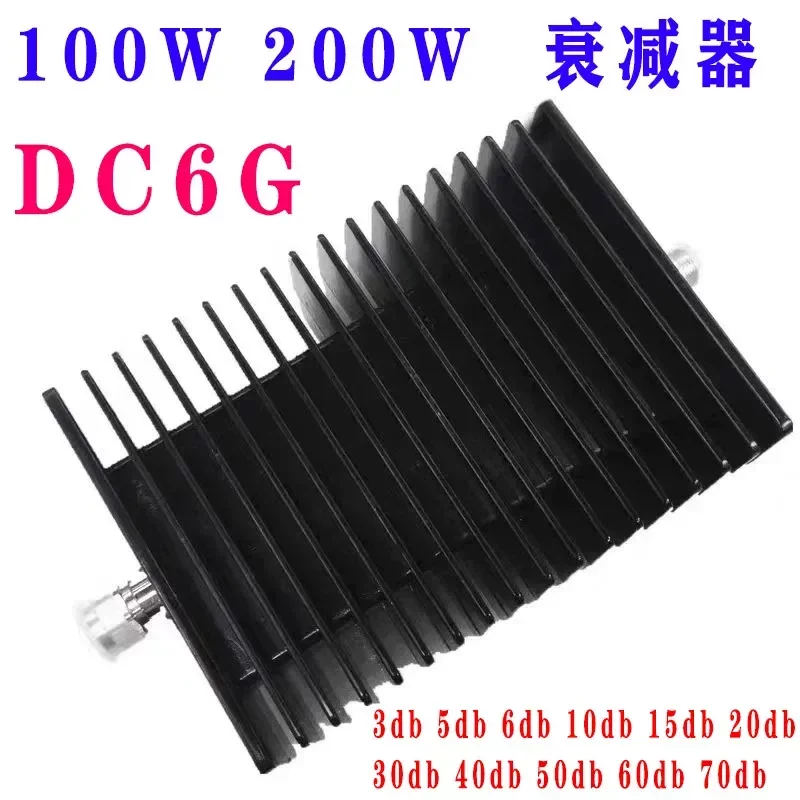 For 100W 200W RF Attenuator N Type Coaxial Fixed 10 20 30 35 40 50 60dB DC-6GHz