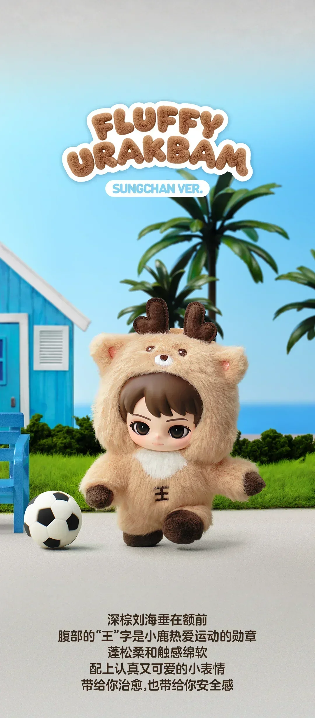 POP MART Fluffy Club Riize Series Blind Box Toys Mystery Box Mistery Caixa Action Figure Surprise Cute Model Birthday Gift