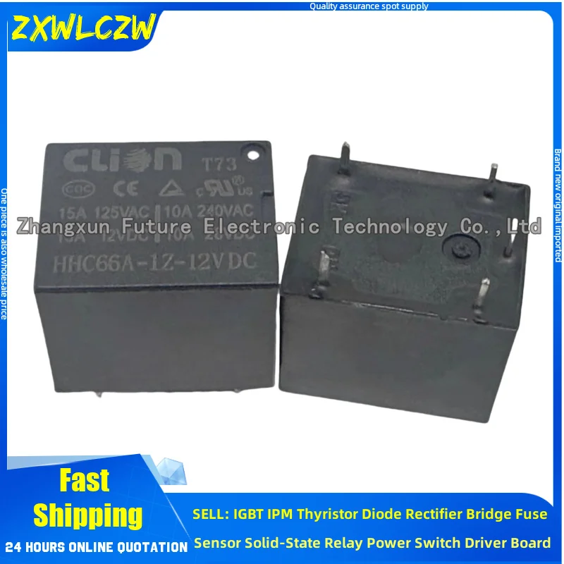 5Pcs/Lot Hhc66A-1Z-… - image