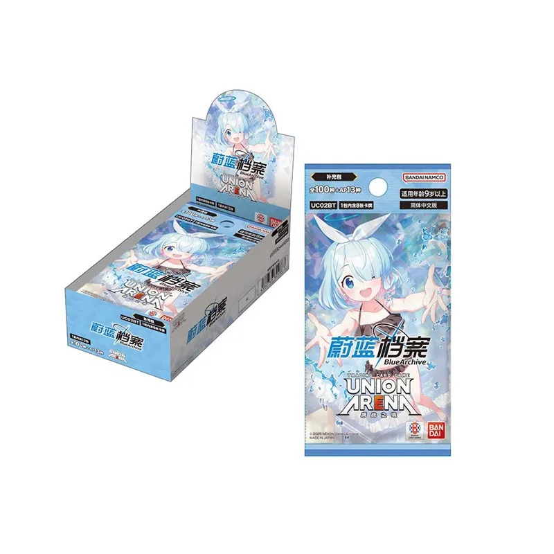 بانداي UA Battle-Bound Realm "هذا الوقت الذي تجسدت فيه كحل" المجلد 2 النسخة اليابانية حزمة إضافية للهدايا #6