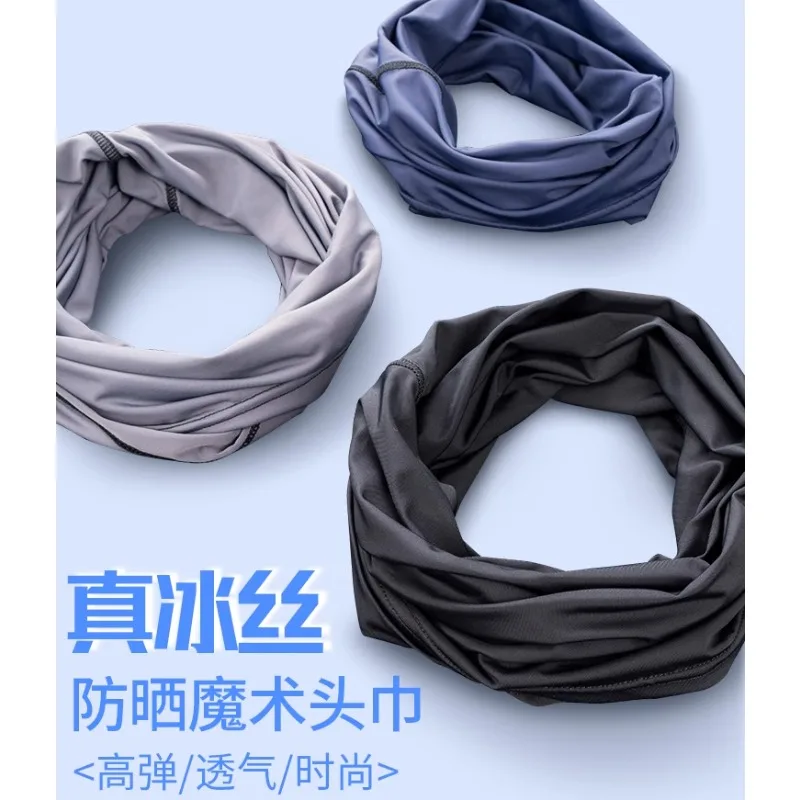 

Ice silk sunscreen mask male magic headscarf female summer thin cycling face scarf fishing neck cover outdoor sports scarf