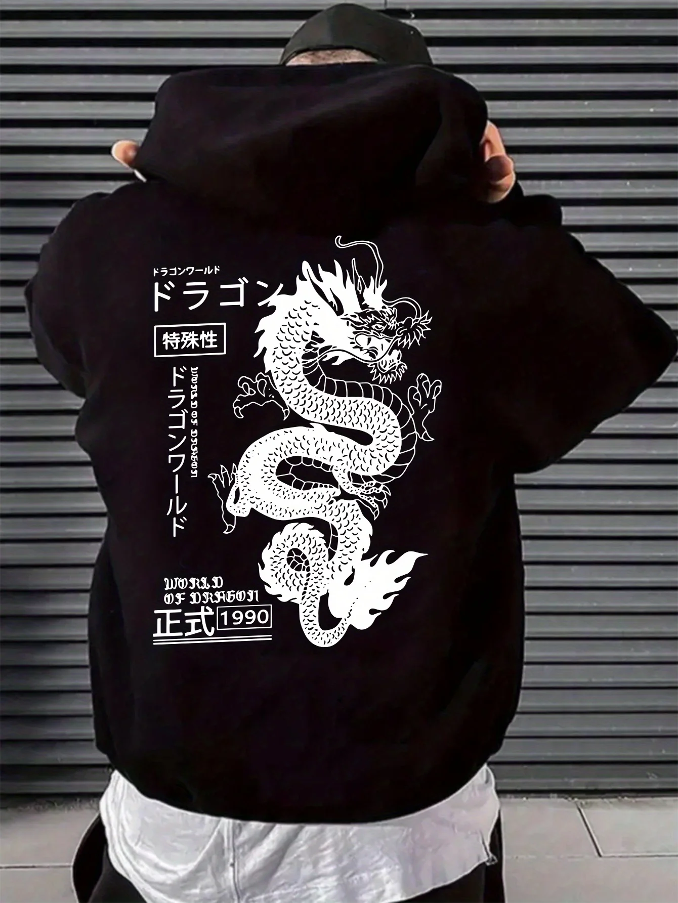 

Dragon Fashion print, men's casual and comfortable hoodie, trendy long-sleeved hoodie, versatile top for autumn and winter