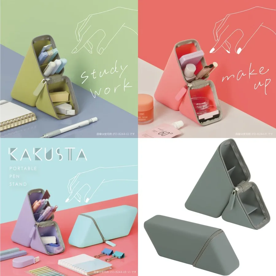 Estuche de bolígrafo sónico Cakusta, portalápices portátil tipo silicona para escritores y artistas en movimiento, diseño compacto y liviano con