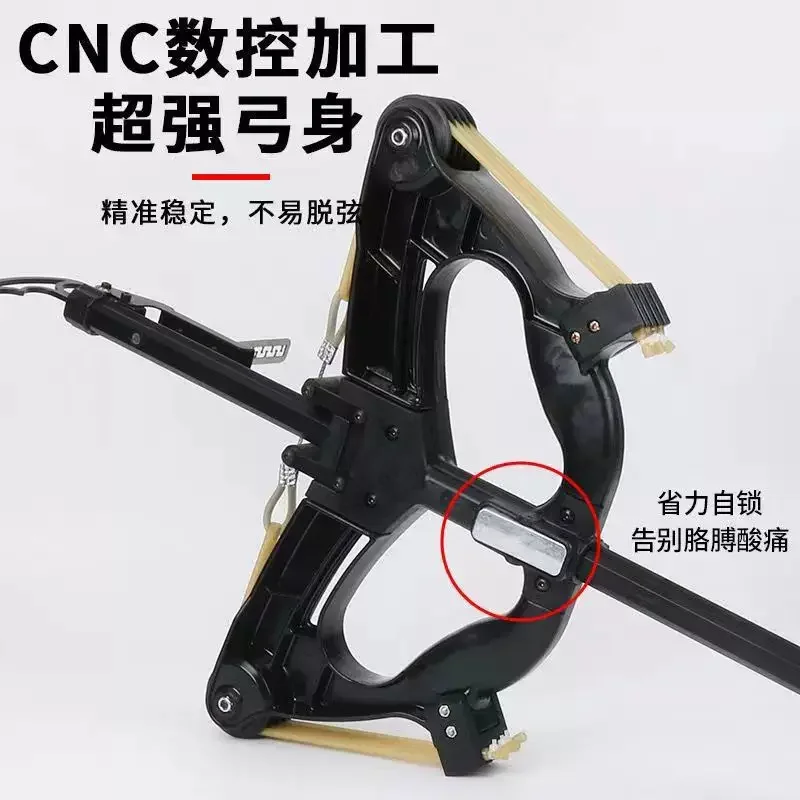New continuous shot composite bow ultra-long range high precision special steel ball outdoor bow