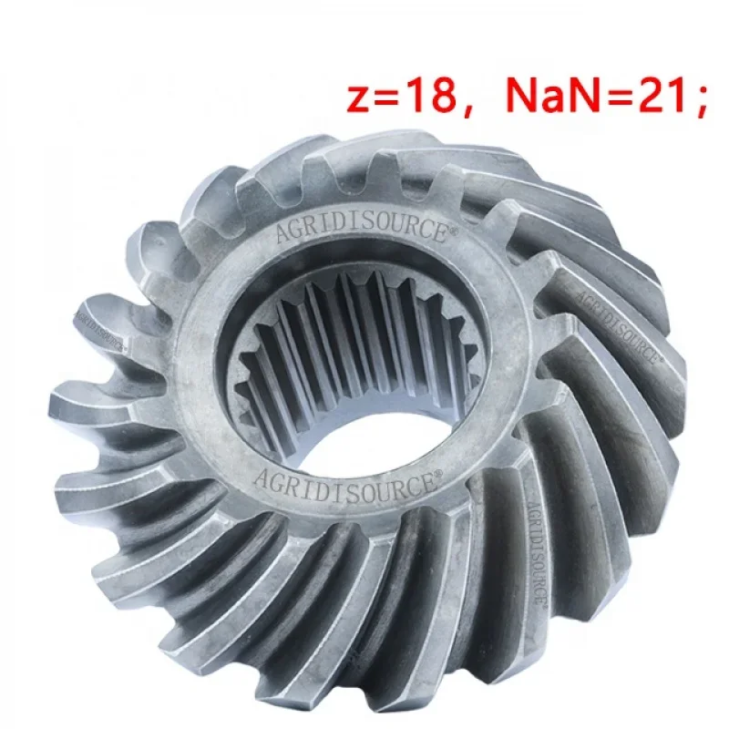 Рисунок 2 - Новый продукт: TH 04311010014 