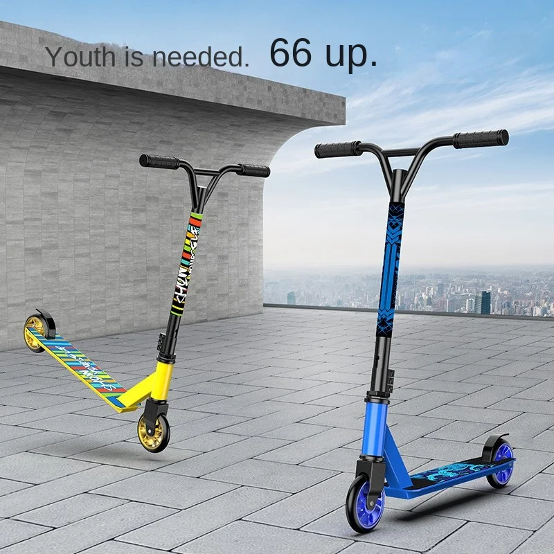 SKIG Two-wheeled Children Adult Adult Campus Mobility Competitive Fancy Stunt Car Extreme Scooter Sports Scooter Camping News