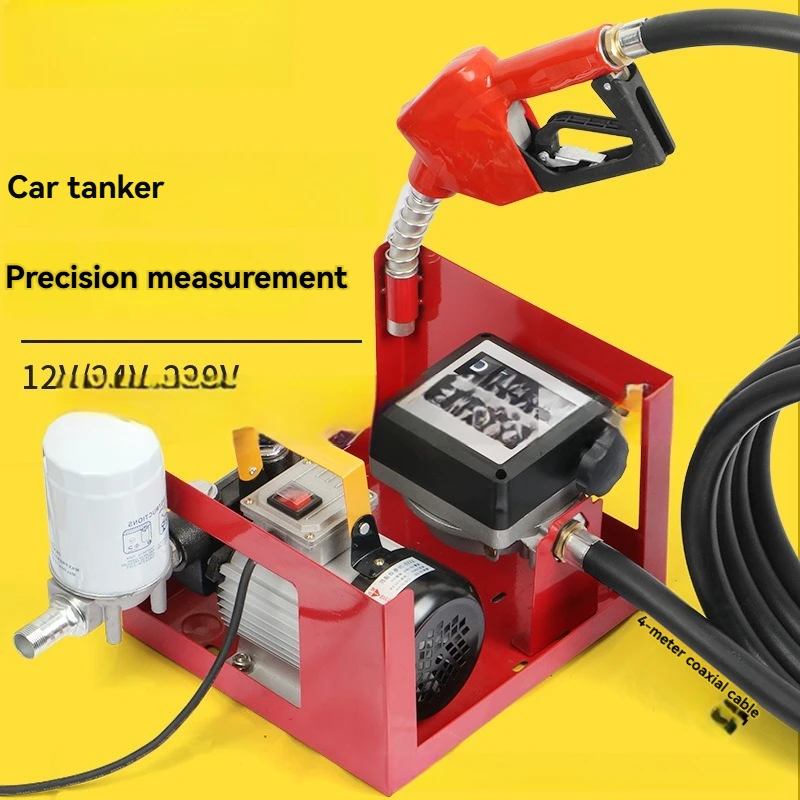 Vehicle Tank Truck Fuel Dispenser 12V24V220V High Flow Meter Electric Pump Diesel Auto Kit Durable Explosion-Proof Portable