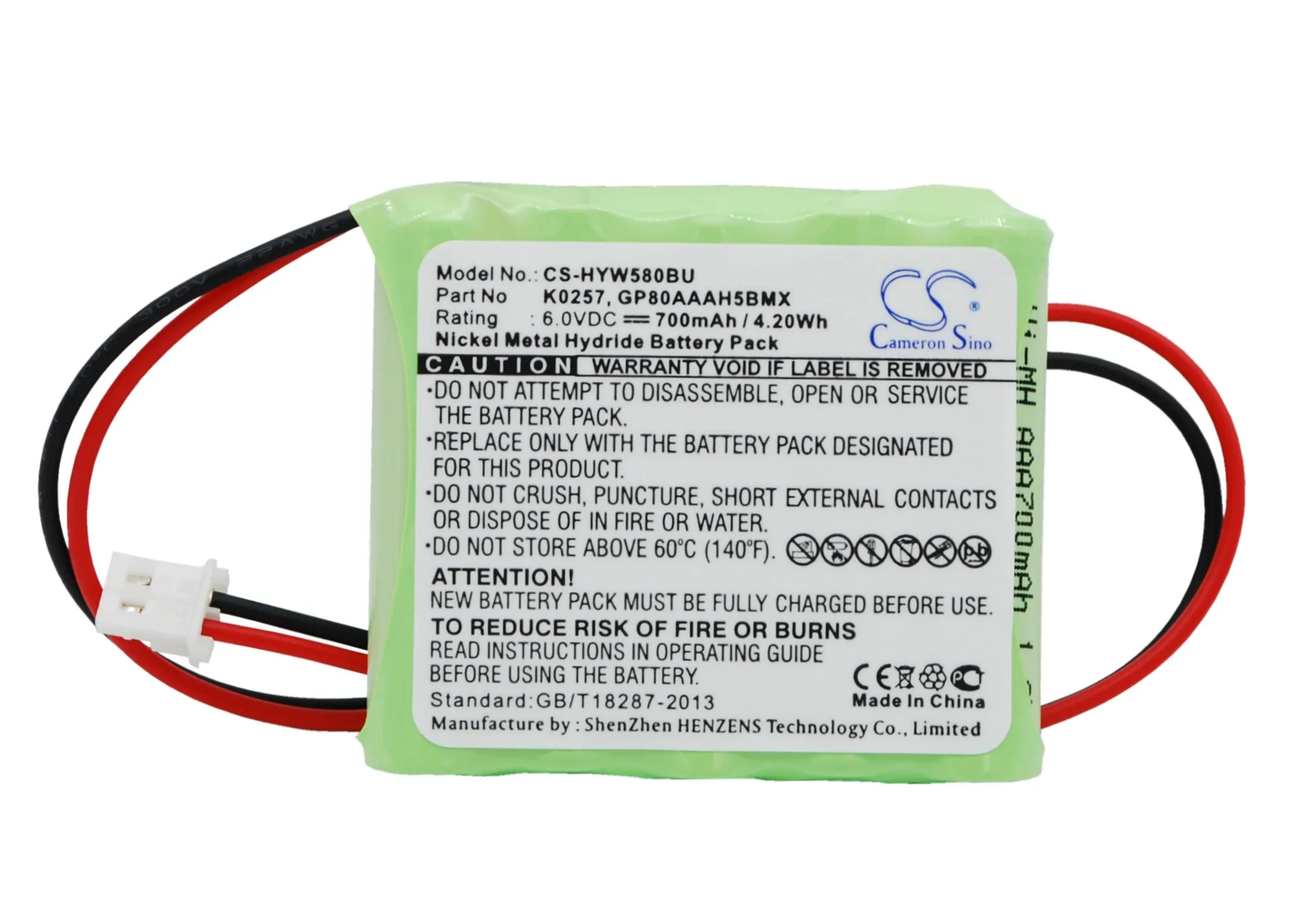 

CS 700mAh Battery GP80AAAH5B3BMX, K0257 for Honeywell 55111-05, 5800RP Wireless, 5800RP Wireless Repeater, K0257