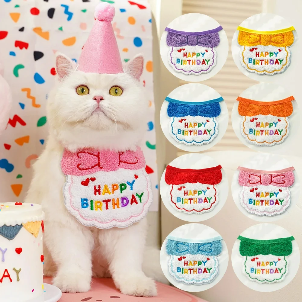 Cat Dog Clothes Happy Birthday Bib and Party Hat Mini Doggy Cat Adjustable Drool Scarf Pet Birthday Costume Pet Supplies