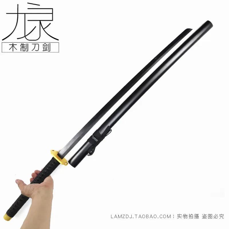 

CyFinal Fantasy FF7 Sephiroth Sword Wooden Blade Japanese Sephiroth Wooden Sword for Cosplay Halloween Carnival 135cm props