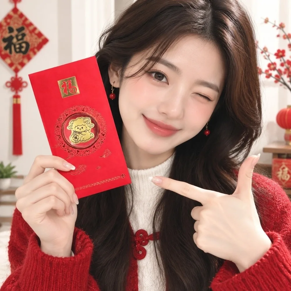 Sheep Fortune Ornament Creative Red Envelope Golden Festive New Year Packet Charming Mini Cardboard Blessing Bag Business