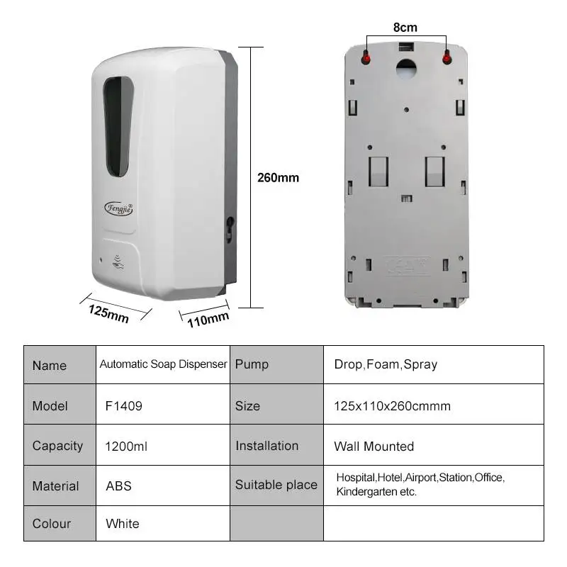 Distributeur de spray désinfectant sans contact, blanc, pour la maison, dcRegina