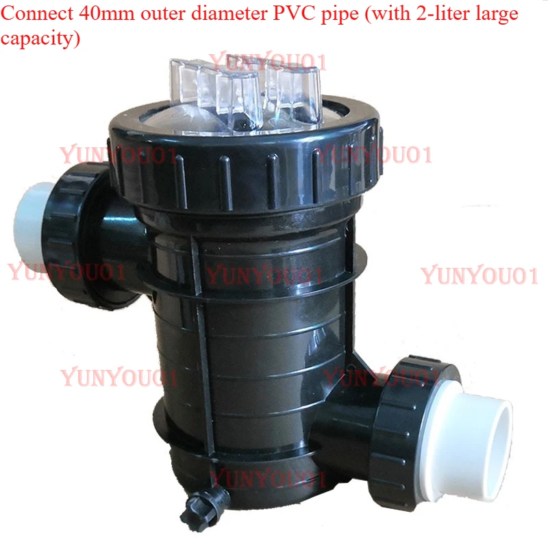 1PC Pipe filter Swimming pool filter Pet shop barber shop hair collector Rainwater recovery sewer line filtration equipment