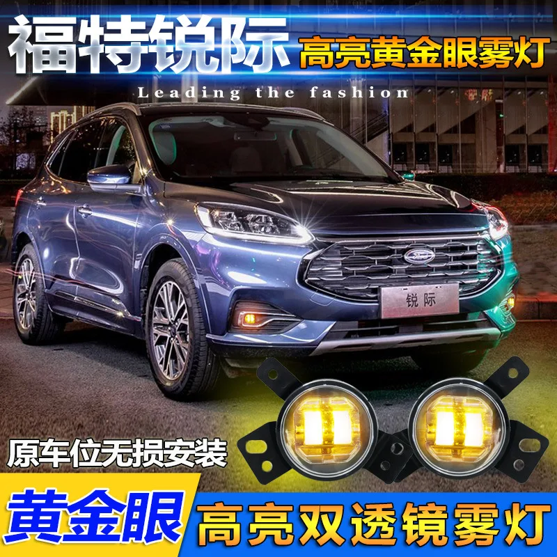 

1set car accessories bumper headlight for Ford Escape fog light KUGA lamp LED 2020~2021y for Ford KUGA daytime head lamp