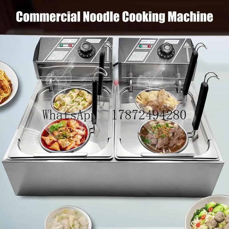 Fuera de stock, no compre, olla eléctrica para Fideos, olla eléctrica para Pasta y fideos de 4 cestas, equipo de cocina con enchufe estadounidense de 110V