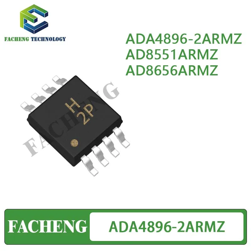 ADA4896-2ARMZ AD8551ARMZ AD8656ARMZ MSOP-8 Precision Operational Amplifier ICs