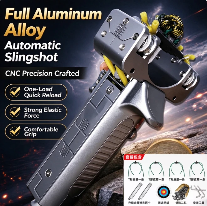 New High-speed Shooting Adult Specific High-precision Outdoor Continuous Firing Automatic Loading Competitive Tool