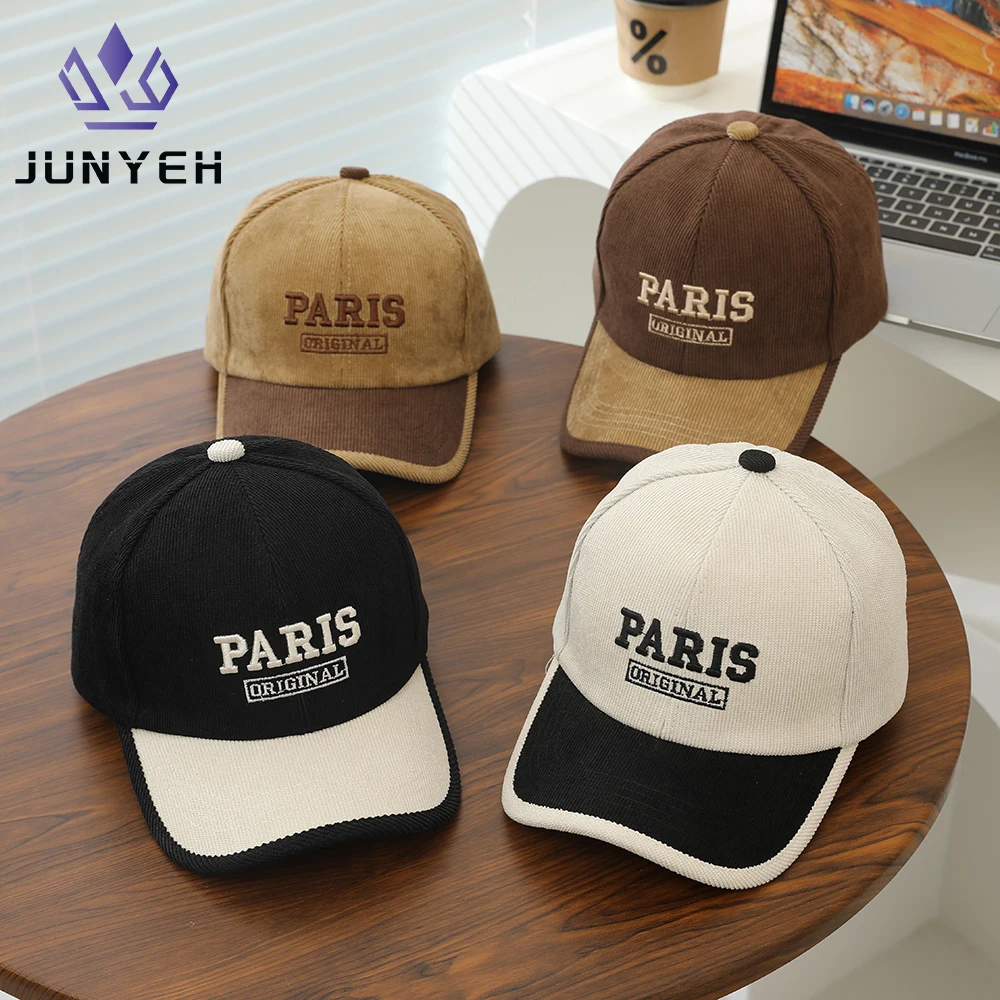 

Детская бейсболка с надписью Paris, защита от солнца для мальчиков и девочек, регулируемая уличная кепка в стиле хип-хоп, детская осенне-зимняя повседневная кепка для детей 2-8 лет