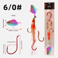 Pink 6I0 (200g)