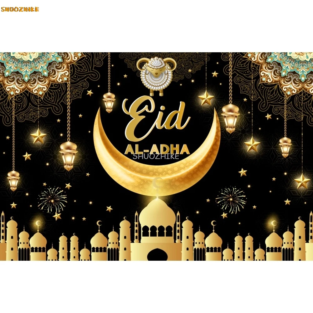 عيد الأضحى خلفية عيد مبارك الأغنام مصباح قمري رمضان مسلم كريم المسجد الإسلامي التصوير خلفية ديكور استوديو الصور