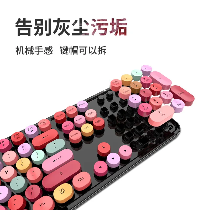 Wireless keyboard mouse color girl punk keyboard office set