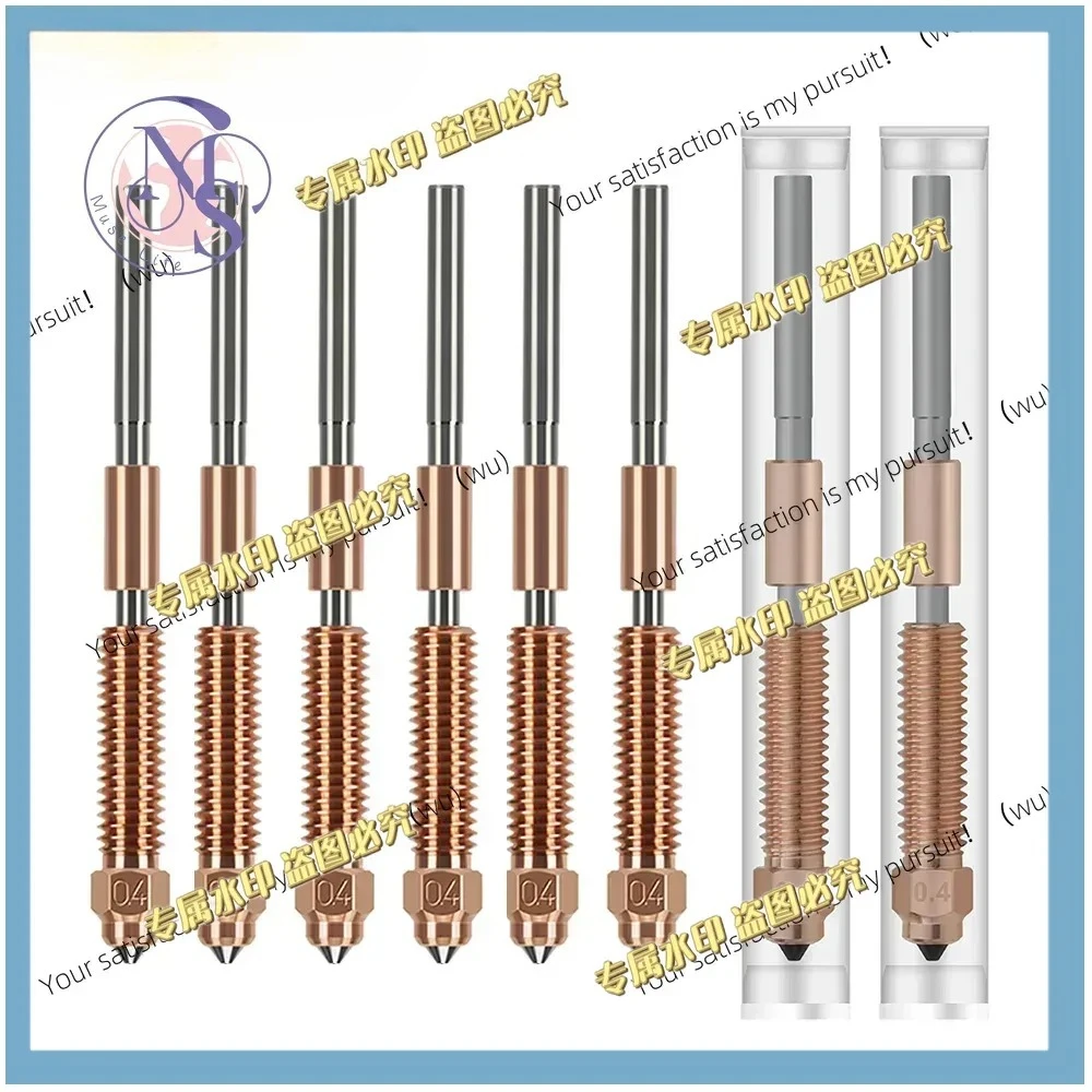 1/2/5/10pcs High Flow Quick-Swap Nozzle for K1C  K1 Max  Ender-3 V3 Ender-3 V3 Plus 3D Printer Parts Copper Titanium Nozzles