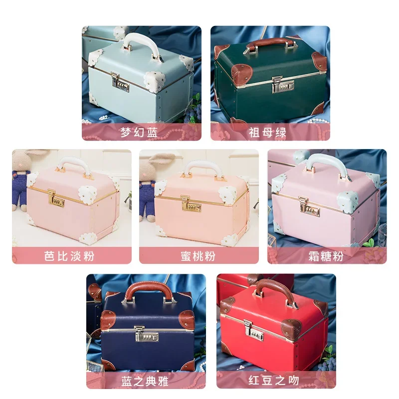 retro makeup box, internet celebrity portable portable password box, large capacity jewelry box, cosmetics storage