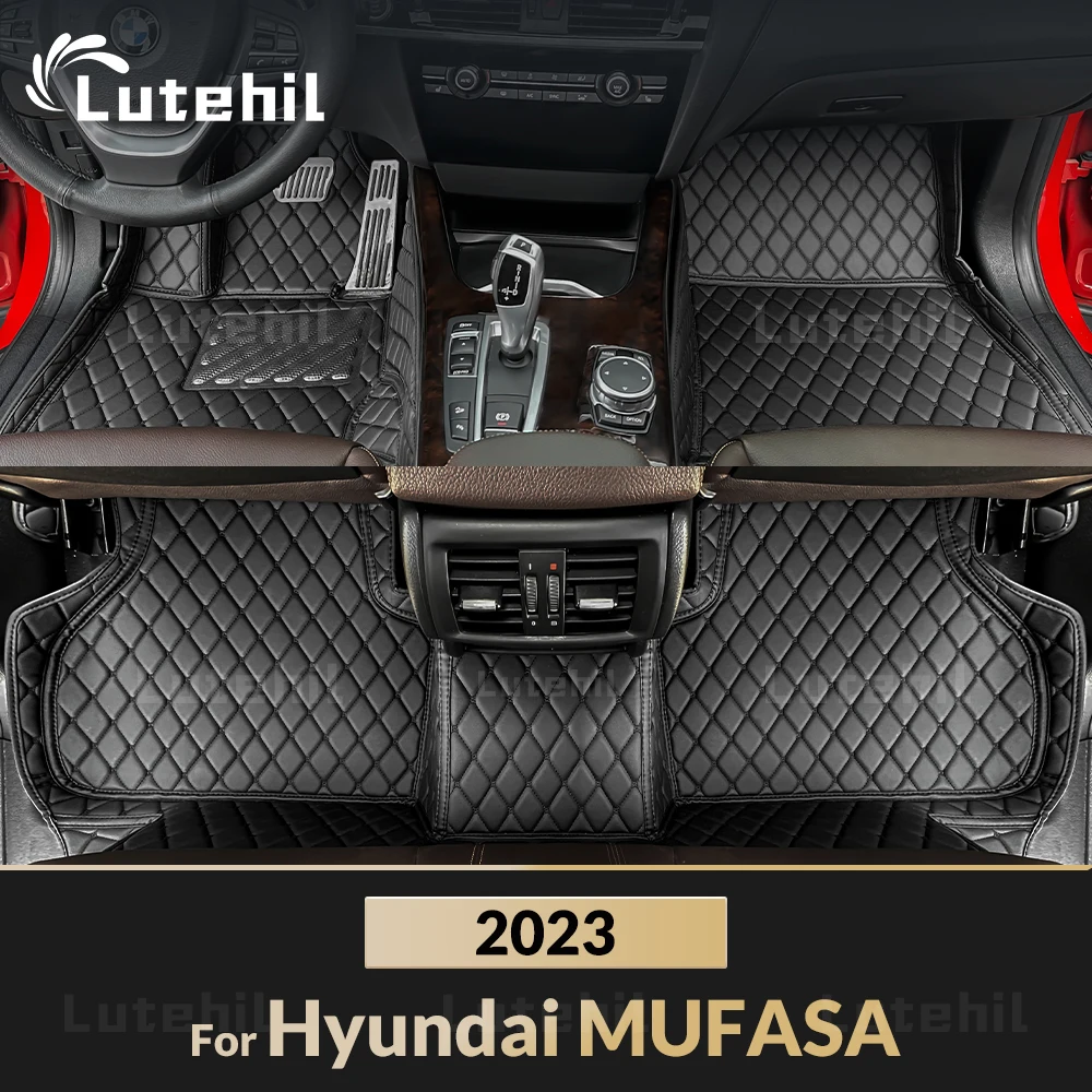 

Пользовательские автомобильные напольные коврики luтехil для Hyundai MUFASA 2023, детали крышки интерьера, аксессуары, защитные детали