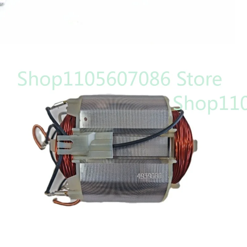 

Suitable for Cutting Machine LW1400, LW1401 General Stator Motor Stator Genuine Accessories 593908-0, Special Offer