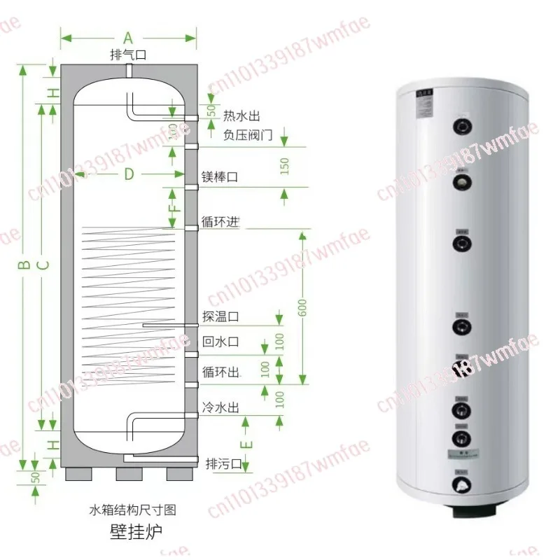 200L wall-hung boiler coil heat exchange water tank, pressure insulation bucket hot storage hot water tank